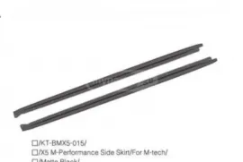 Autoparts, Body Parts, Cornice, BMW 