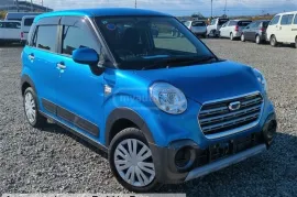 Daihatsu, Другое