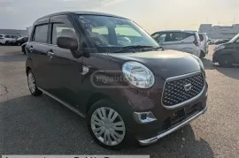 Daihatsu, Другое