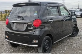 Daihatsu, Другое