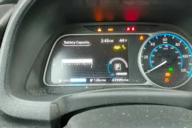 ავტონაწილები, დაშლილი ავტომობილები, NISSAN 