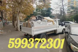 Ნარჩენების გატანა /ტვირთის გადაზიდვა