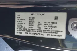 Tesla, Model 3