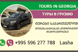 Mercedes-Benz, V-Class, V 200