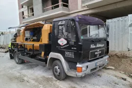 სტაციონარის მომსახურება