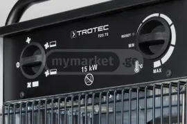 ავტონაწილები, სხვა