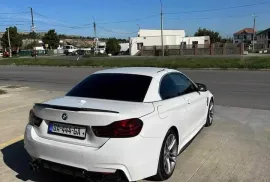 BMW, სხვა