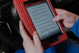 ბოლით შემოწმება დიაგნოსტიკა