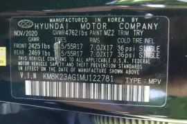 Hyundai, Kona
