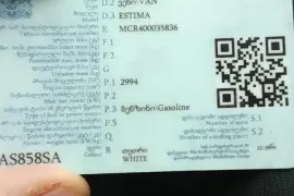 Autoparts, Cooling system, Radiator, TOYOTA 