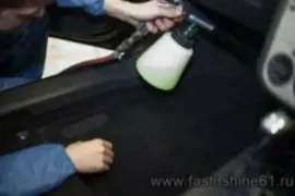 ქვემოდან რეცხვა