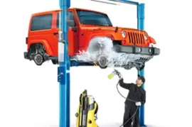 ქვემოდან რეცხვა