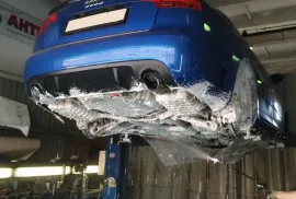 ქვემოდან რეცხვა