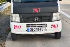 მოტო ევაკუატორი