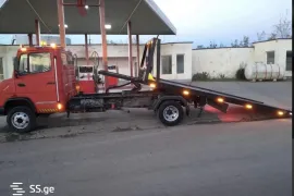 ტვირთების გადაზიდვა