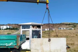 ამწე მანიპულატორით მომსახურება 