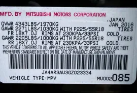Mitsubishi, Outlander Sport