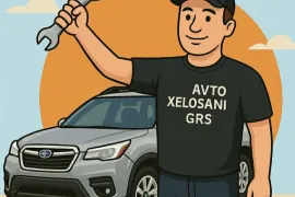 მანქანის ხელოსანი გამოძახებით