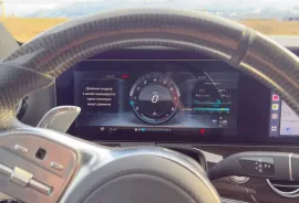 Mercedes-Benz, E CLASS, E 300