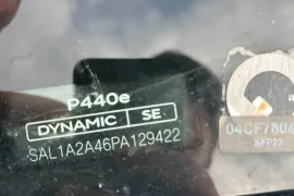 Land Rover, Range Rover Sport