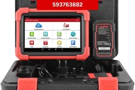 დიაგნოსტიკა გამოძახებით.