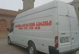 ქირავდება სატვირთო ავტომობილი მძღოლის გარეშე