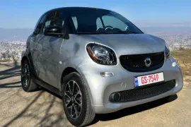 Smart, ForTwo
