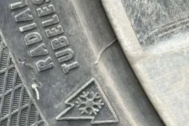 NISSAN , Автозапчасти, Колеса и шины, Шины