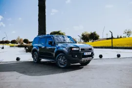 Toyota, Land Cruiser Prado