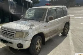 Mitsubishi, Pajero IO