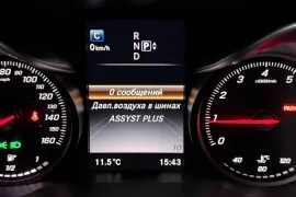 Mercedes-Benz, C Class, C 300