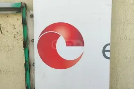 Mercedes-Benz, Atego