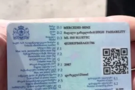 Mercedes-Benz, ML-Class, ML 350