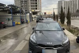 Kia, სხვა