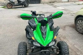ATV