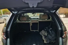 Land Rover, Discovery