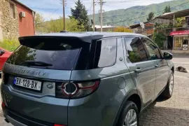 Land Rover, Discovery