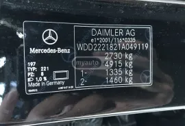 Mercedes-Benz, S-Class, S 500