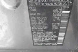 Nissan, Rogue