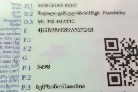 Mercedes-Benz, ML-Class, ML 350