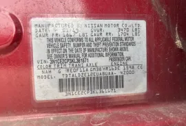 Nissan, Note