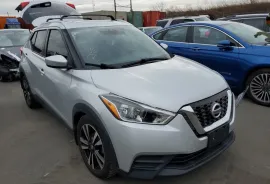 Nissan, სხვა