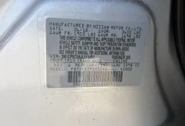 Nissan, სხვა