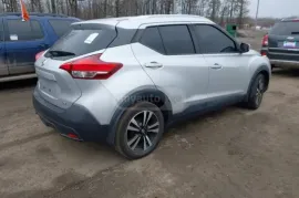 Nissan, სხვა