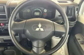 Mitsubishi, Minica