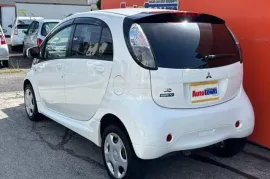 Mitsubishi, Другое