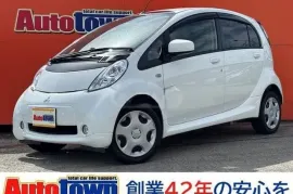 Mitsubishi, Other
