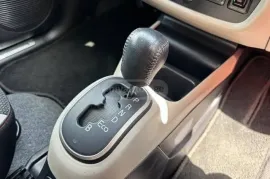 Mitsubishi, Другое