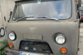 UAZ, другой