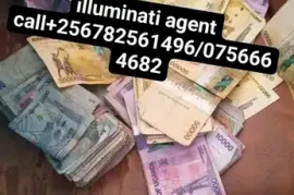 REAL ILLUMINATI AGENT IN KAMPALA+256782561496/0756664682